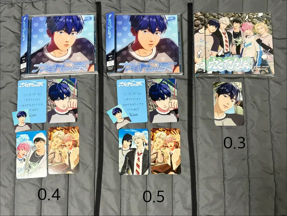 thumbnail-2